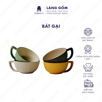 Bát gại