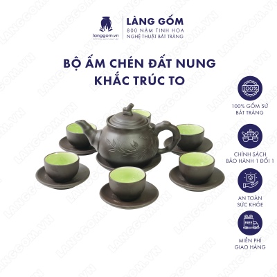 Bộ ấm chén khắc trúc to men mộc